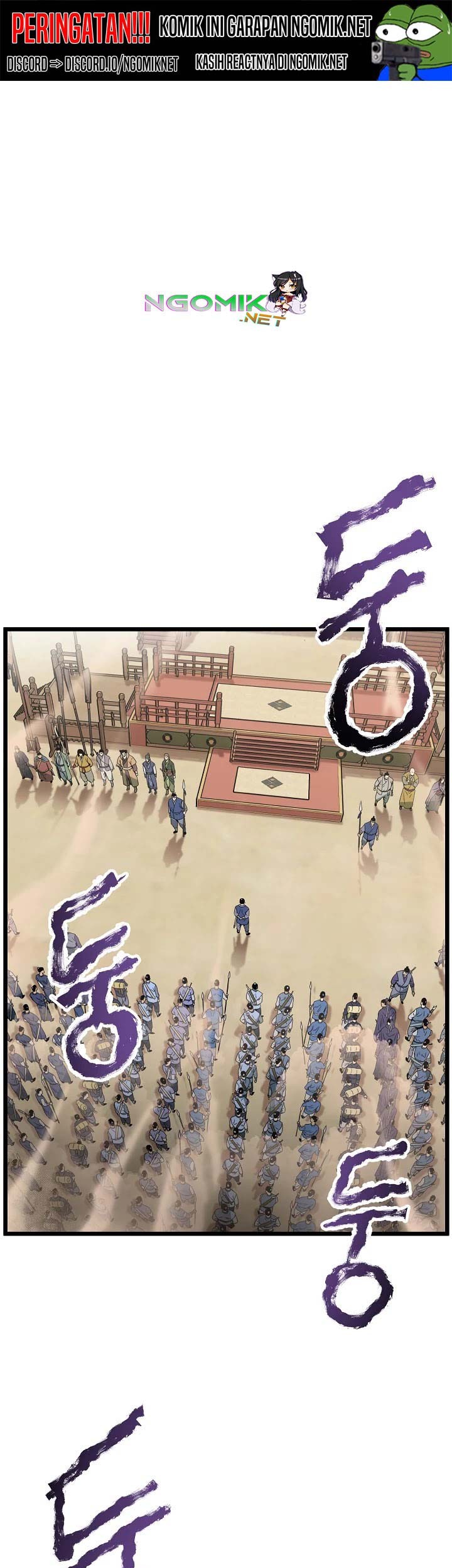 Murim Login - Chapter 34 - Page 2