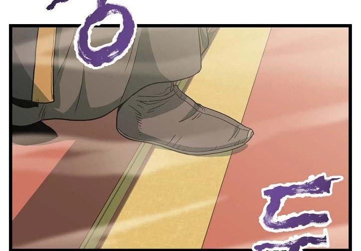 Murim Login - Chapter 34 - Page 3