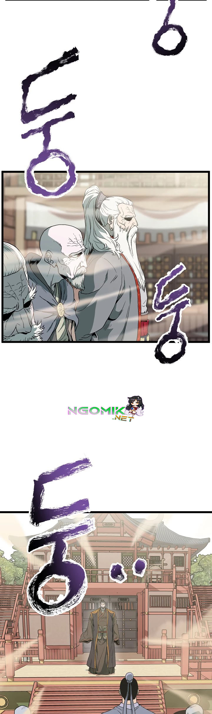 Murim Login - Chapter 34 - Page 4