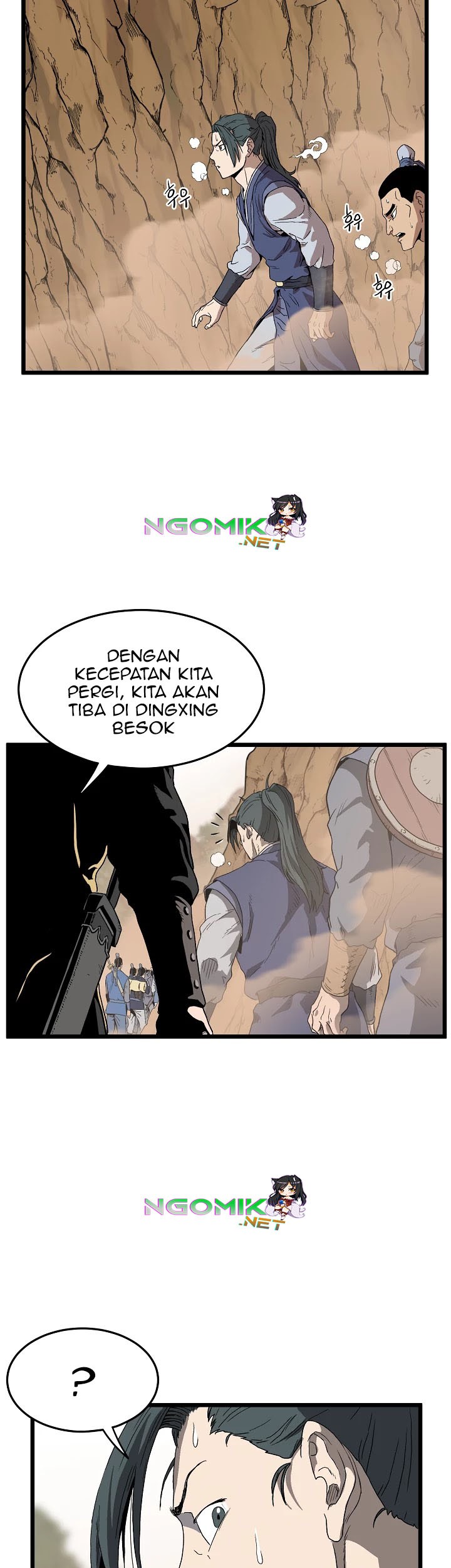 Murim Login - Chapter 34 - Page 44