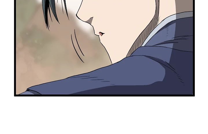 Murim Login - Chapter 34 - Page 45