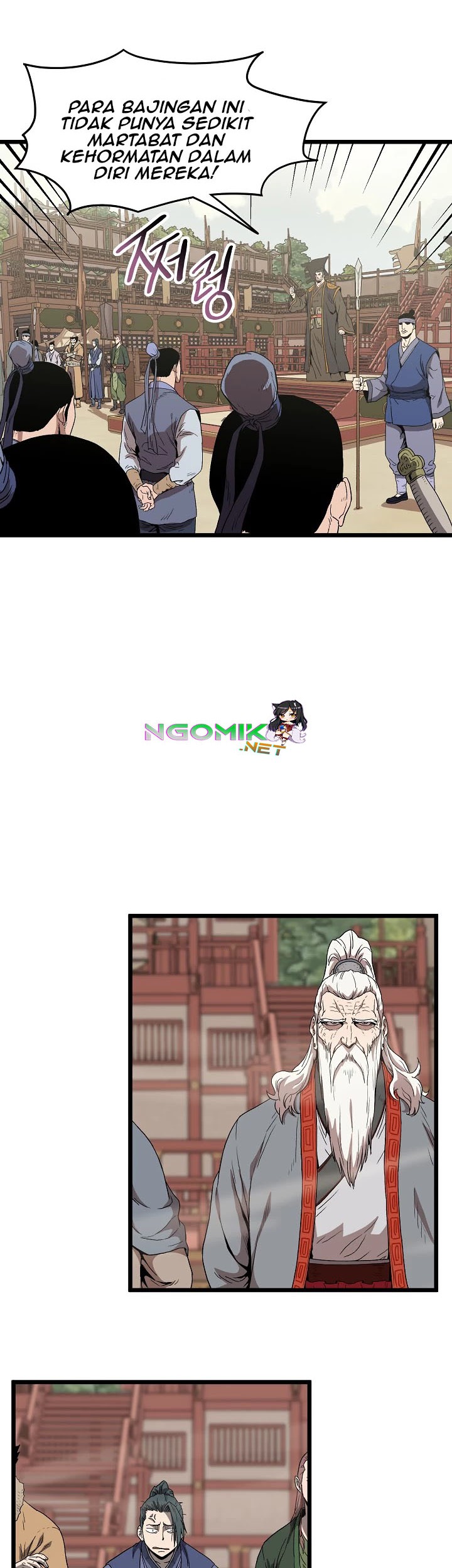 Murim Login - Chapter 34 - Page 9