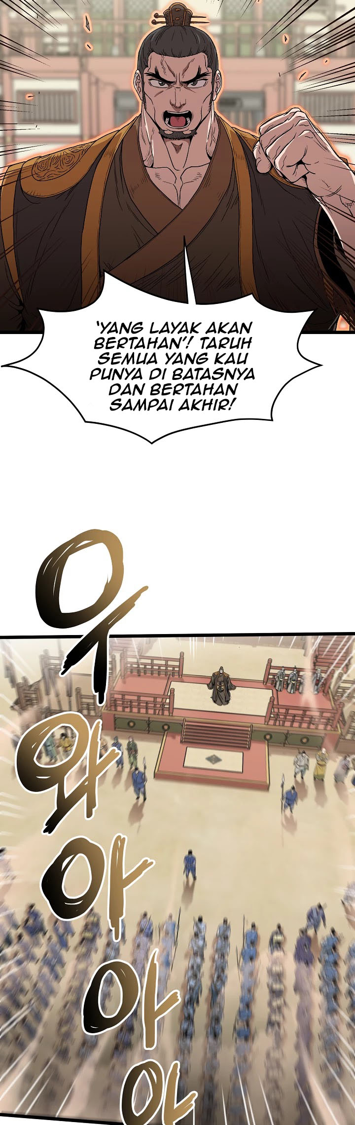 Murim Login - Chapter 34 - Page 13