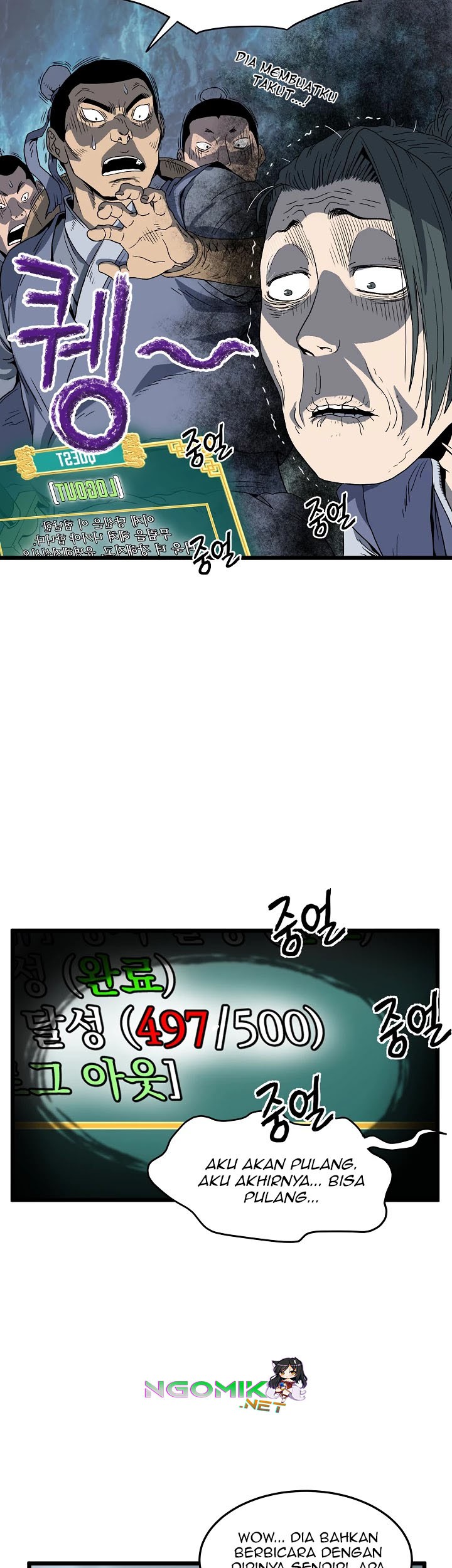 Murim Login - Chapter 35 - Page 29