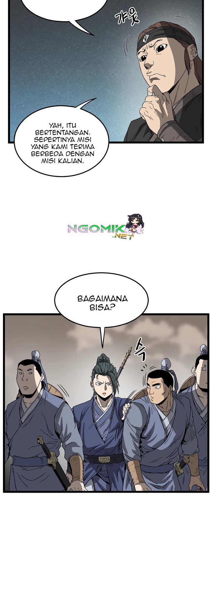 Murim Login - Chapter 35 - Page 41