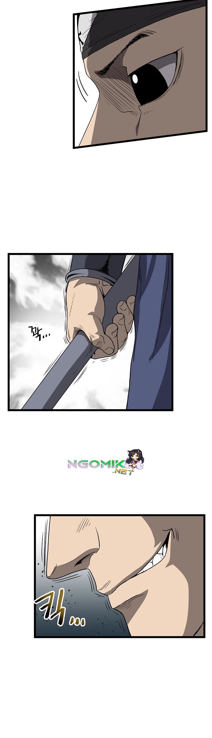 Murim Login - Chapter 35 - Page 43