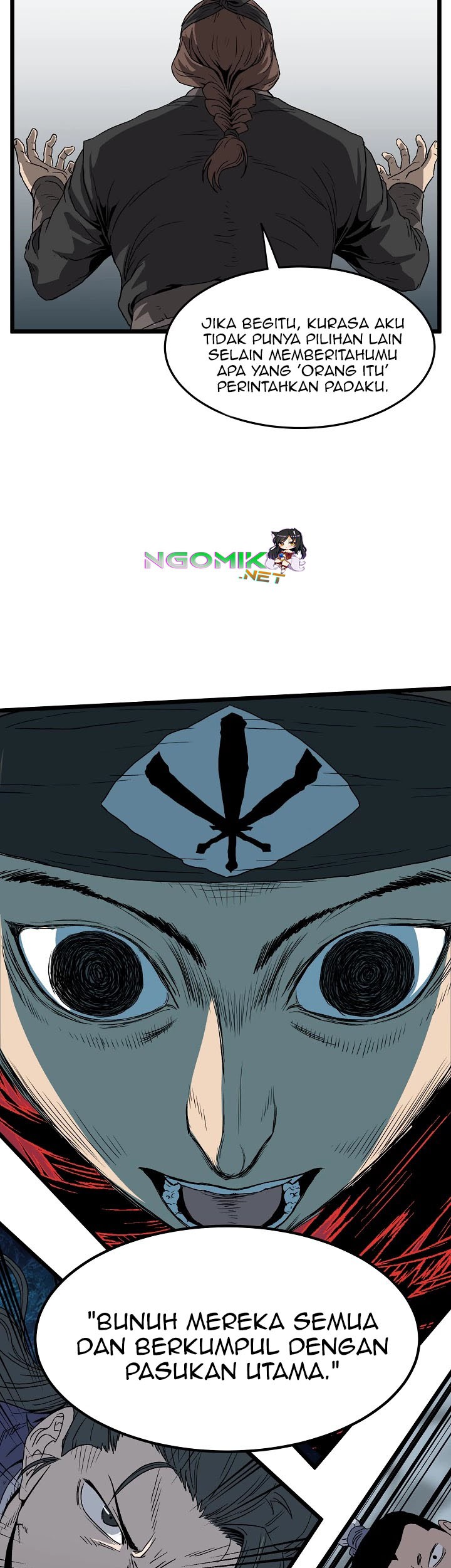 Murim Login - Chapter 35 - Page 45