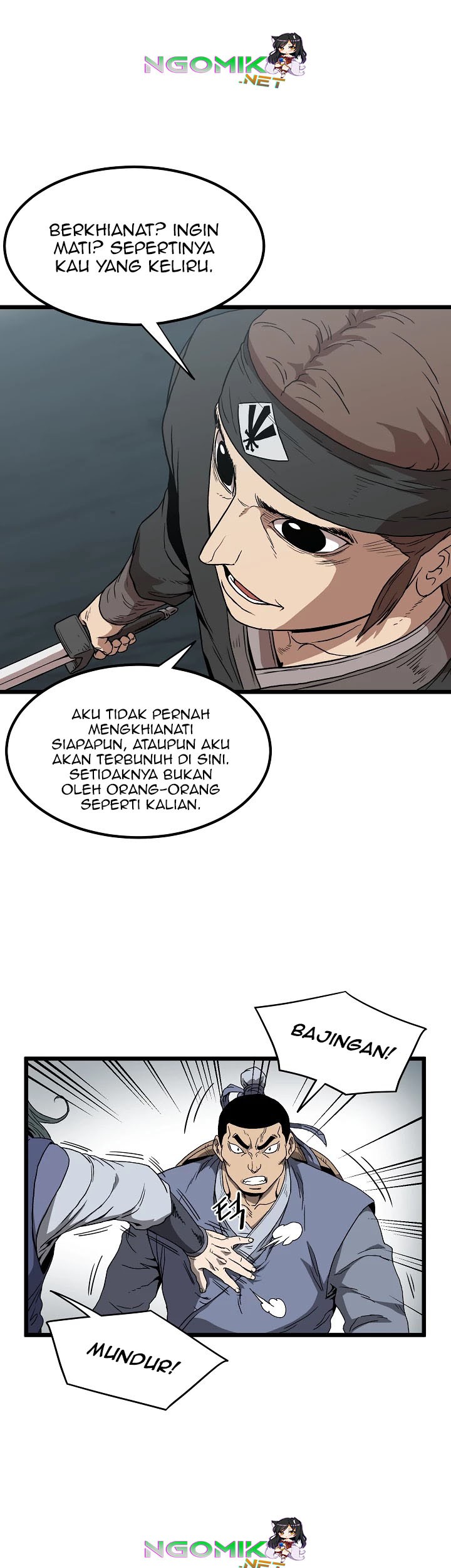 Murim Login - Chapter 35 - Page 51