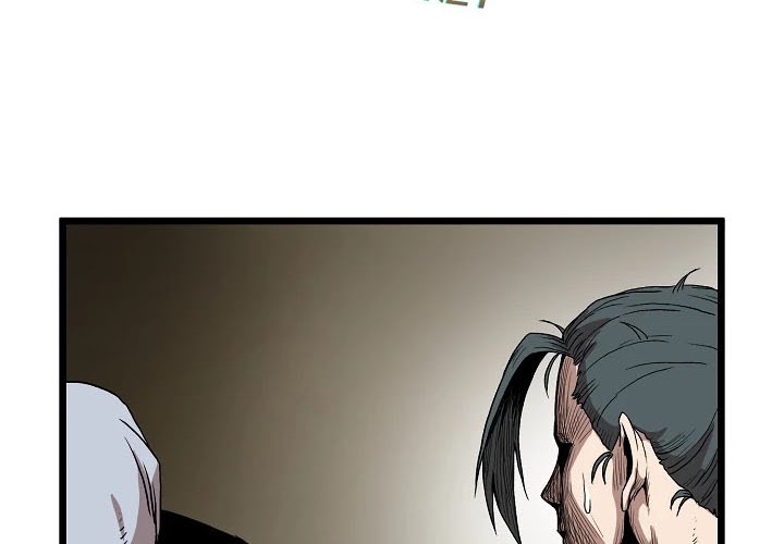 Murim Login - Chapter 35 - Page 52