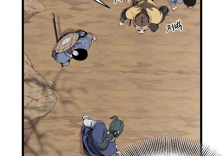 Murim Login - Chapter 35 - Page 3