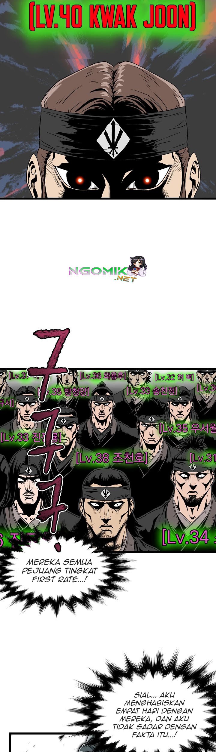 Murim Login - Chapter 35 - Page 55