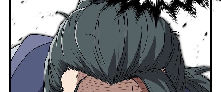 Murim Login - Chapter 35 - Page 56