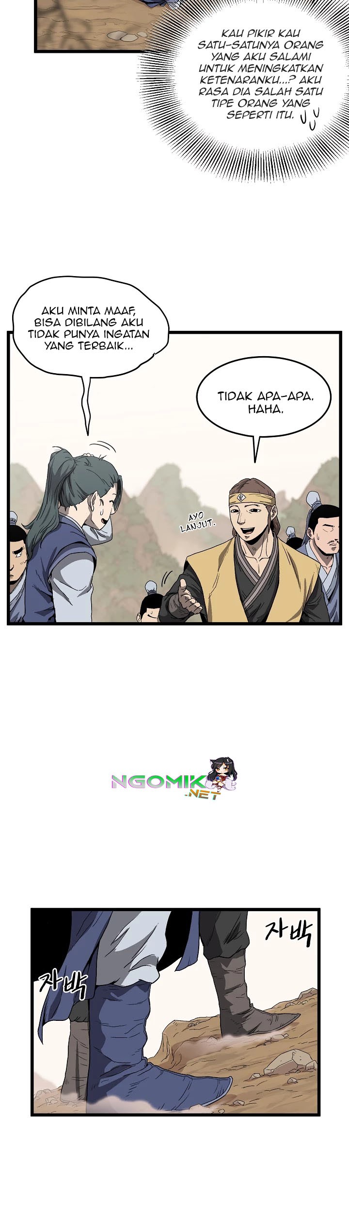 Murim Login - Chapter 35 - Page 4