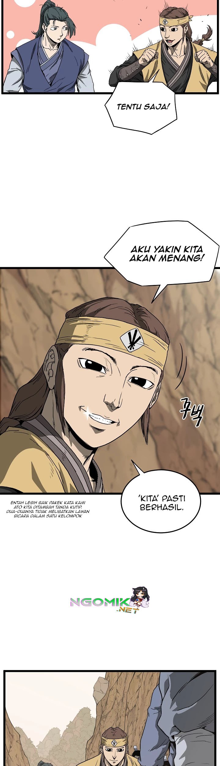 Murim Login - Chapter 35 - Page 13