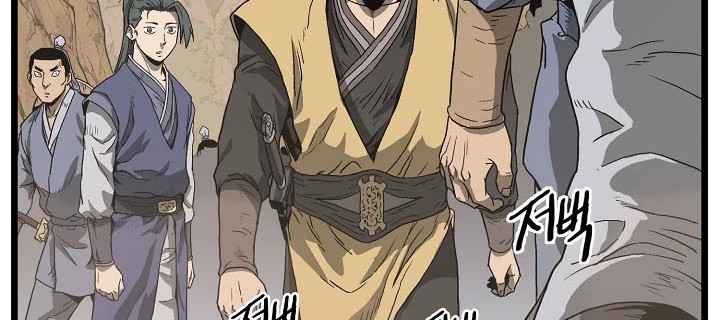 Murim Login - Chapter 35 - Page 14