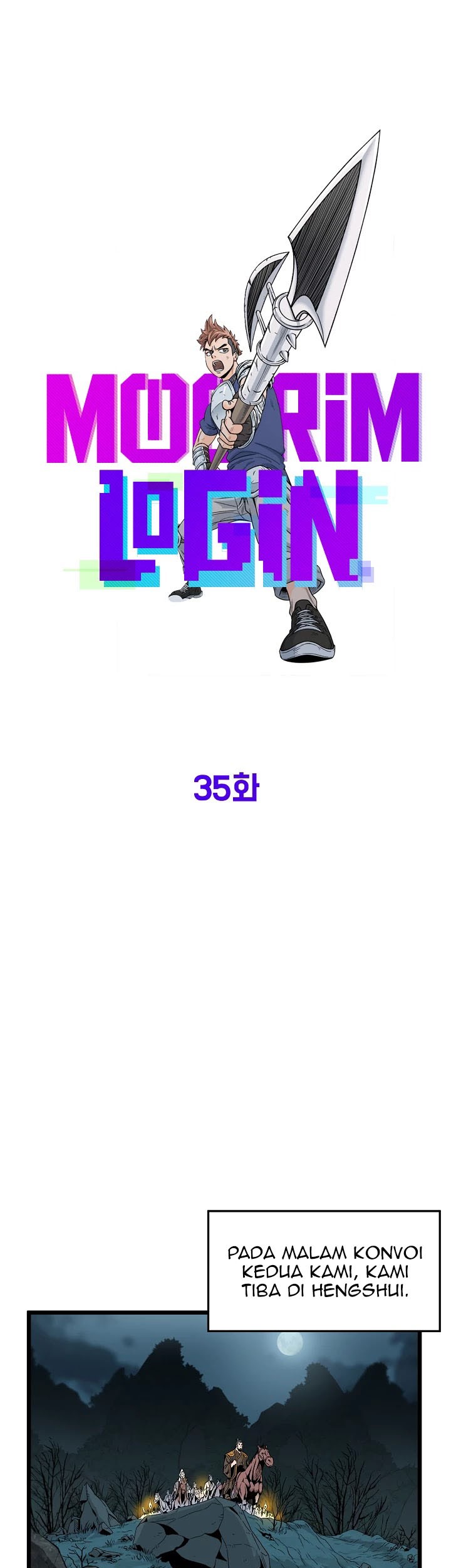 Murim Login - Chapter 35 - Page 17