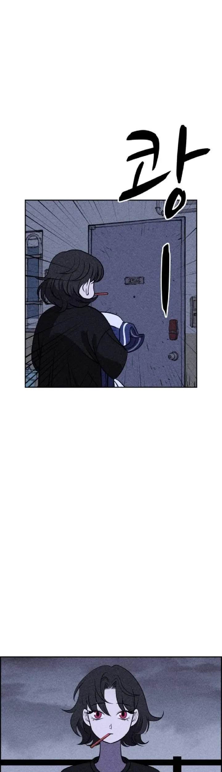 Omnipotence Chapter 6 Gambar 22