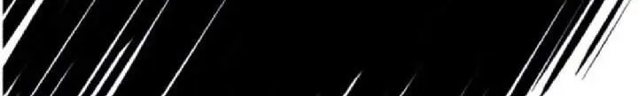Omnipotence Chapter 3 Gambar 68
