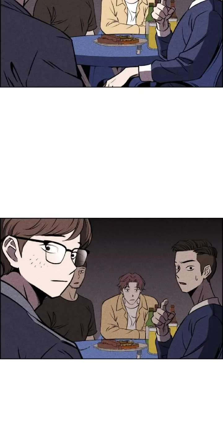 Omnipotence Chapter 1 Gambar 11