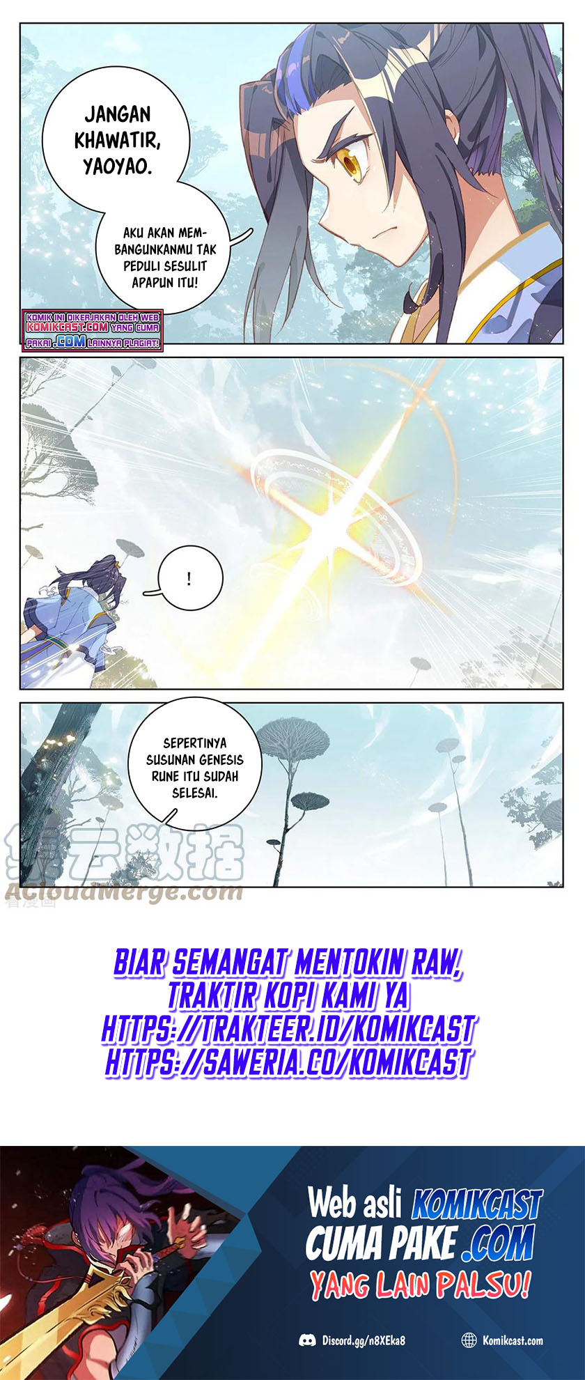 Baca Manhua Yuan Zun Chapter 361.5 Gambar 2