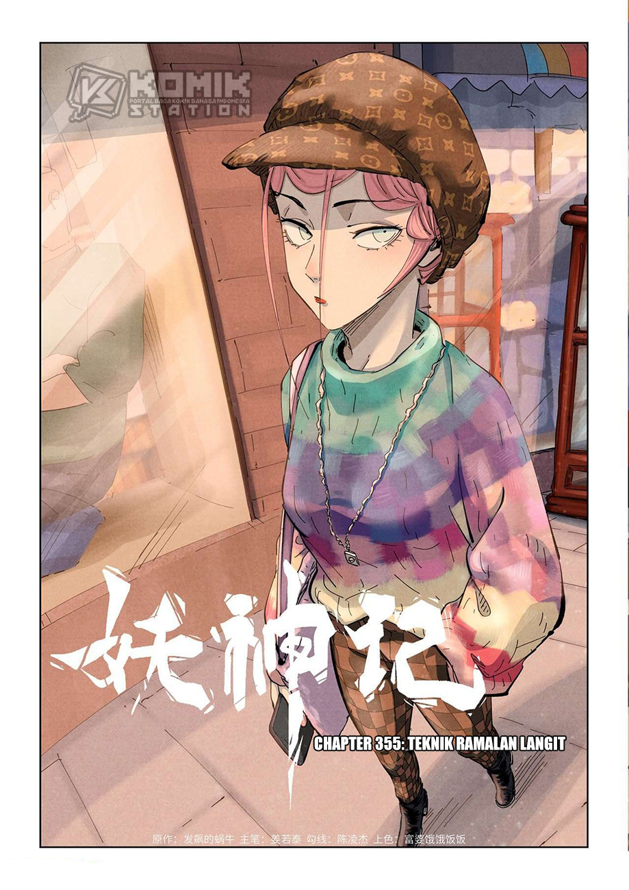 Tales of Demons and Gods Chapter 355 - https://gambar-id.komiku.org/uploads/2453537-2.jpg