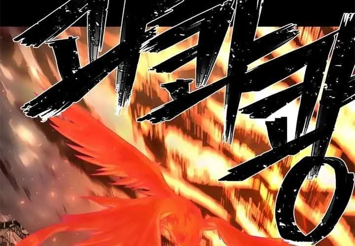 Hero Has Returned Chapter 26 Gambar 23