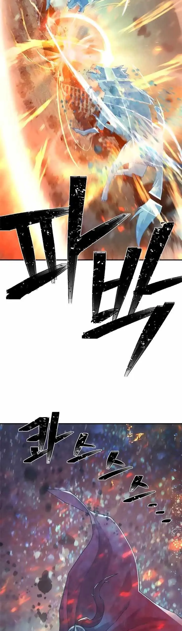 Hero Has Returned Chapter 26 Gambar 77