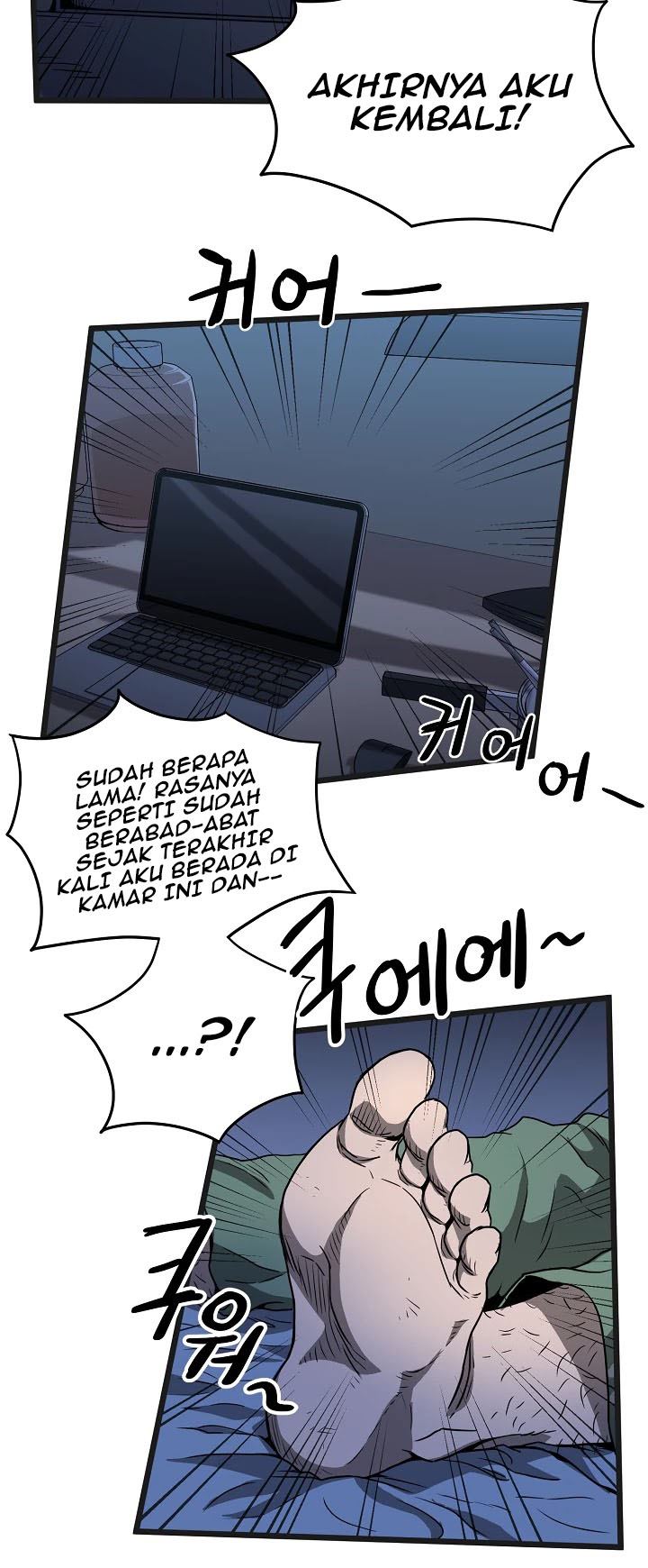 Murim Login - Chapter 37 - Page 19