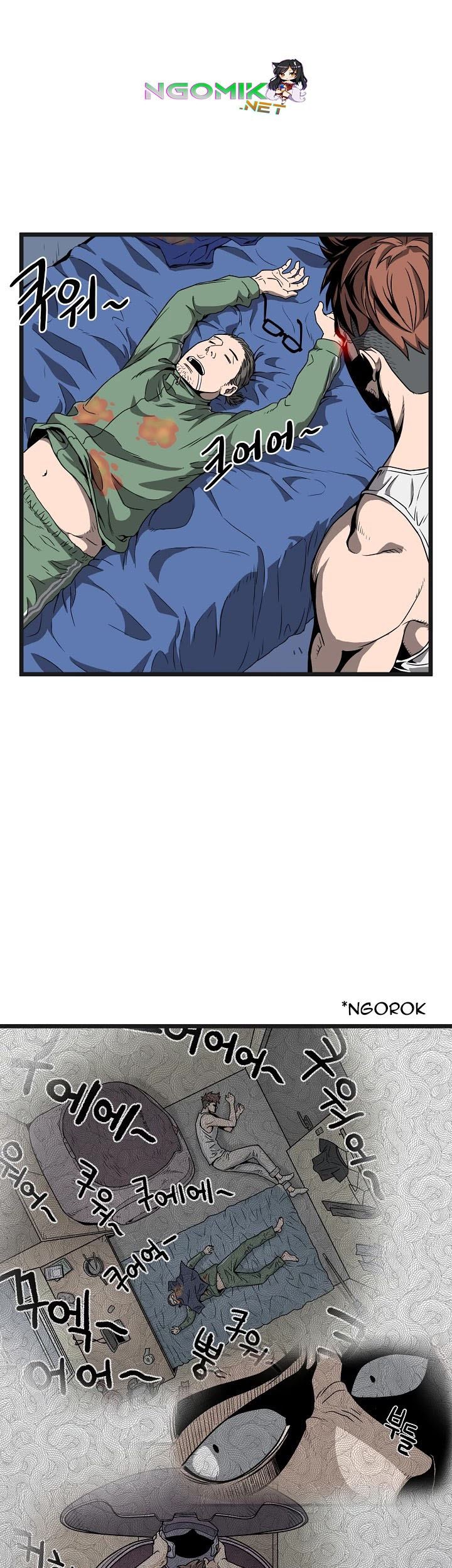 Murim Login - Chapter 37 - Page 22