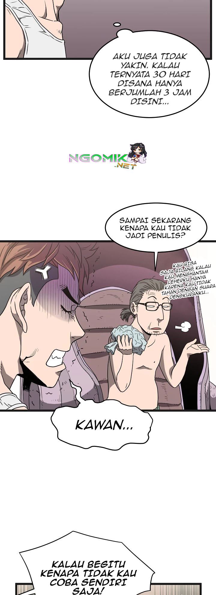 Murim Login - Chapter 37 - Page 32