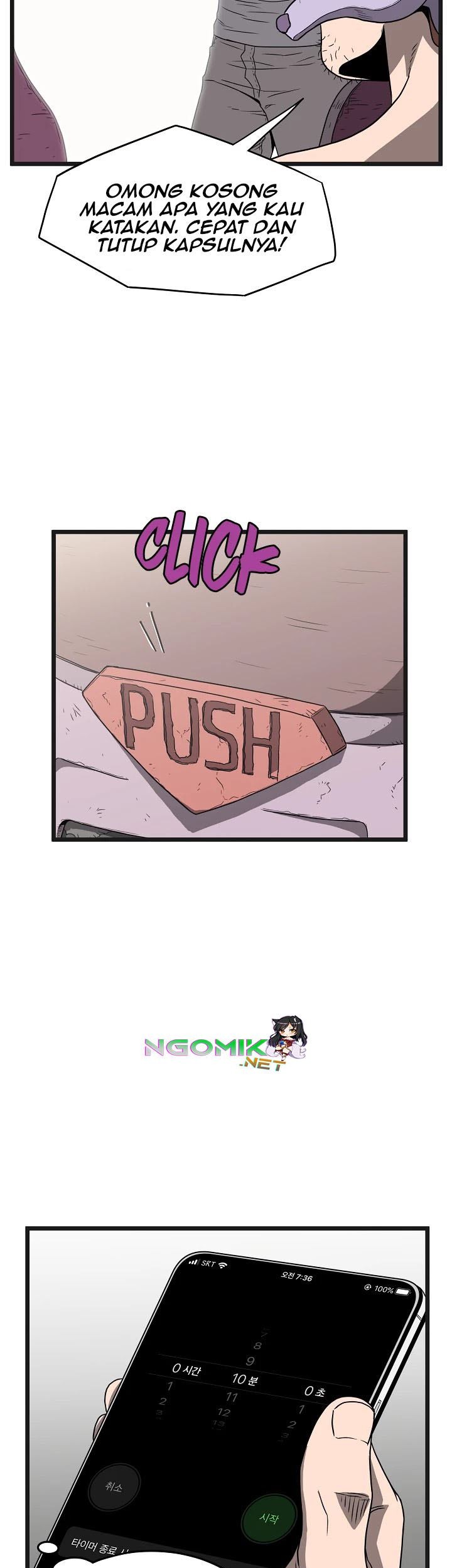 Murim Login - Chapter 37 - Page 36