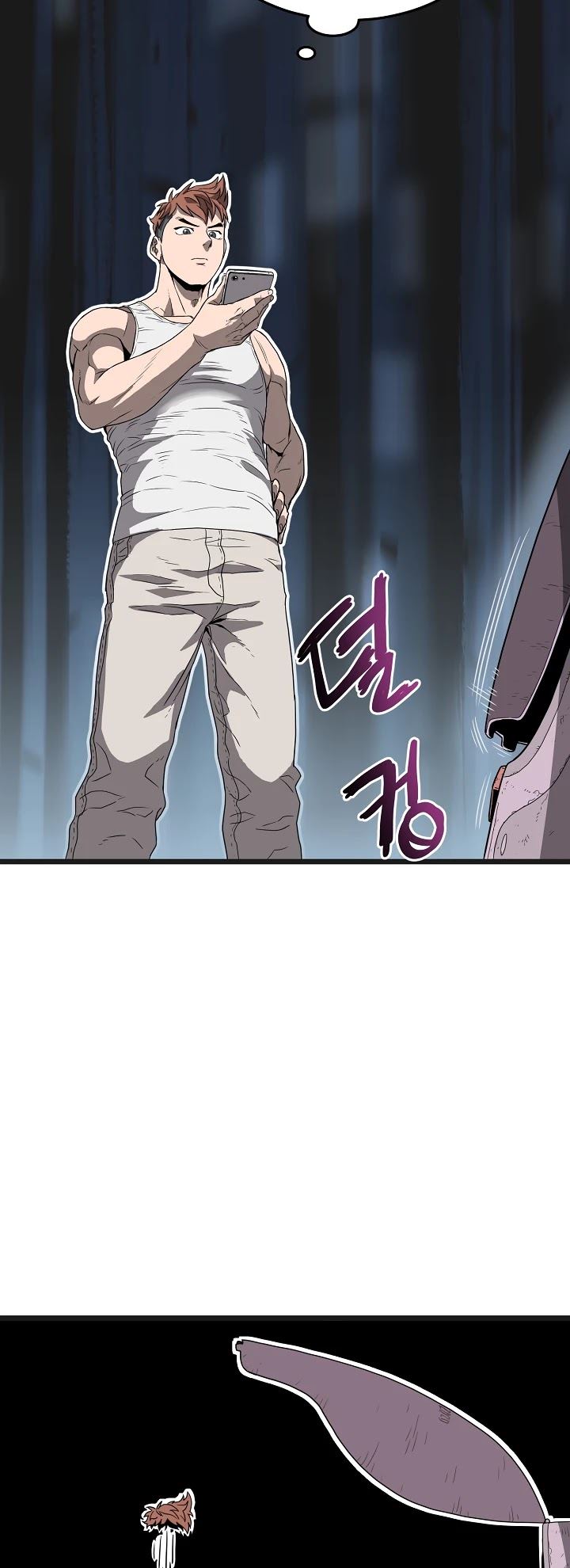 Murim Login - Chapter 37 - Page 40