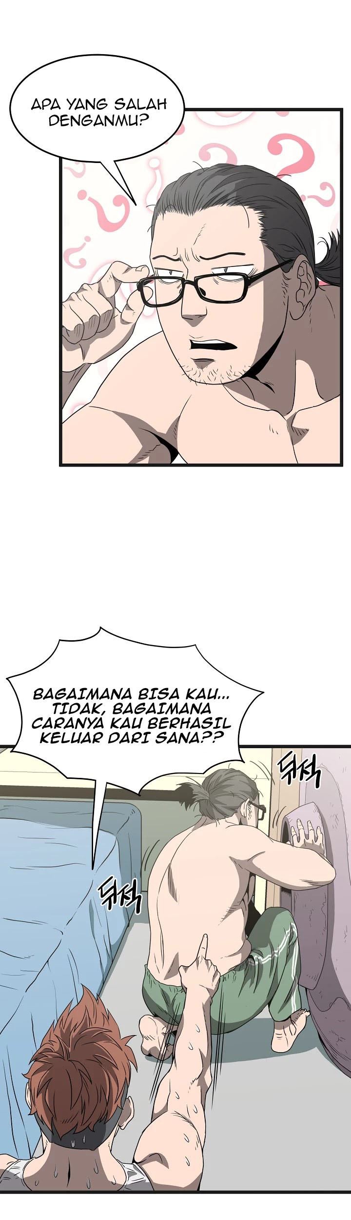 Murim Login - Chapter 37 - Page 42