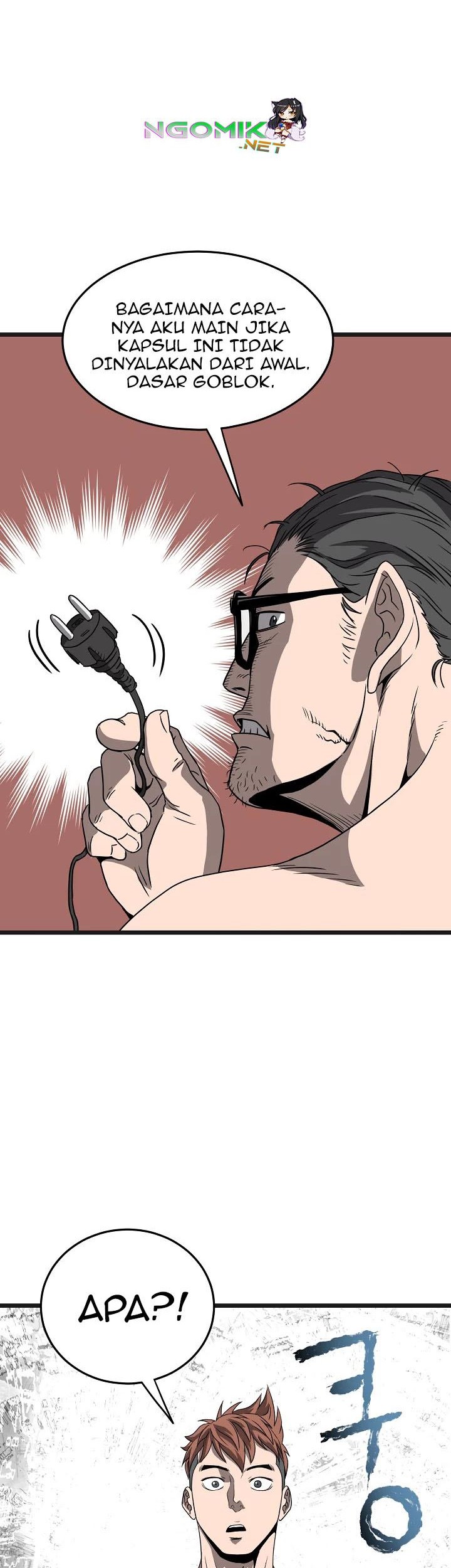 Murim Login - Chapter 37 - Page 43