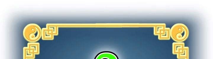 Murim Login - Chapter 37 - Page 3