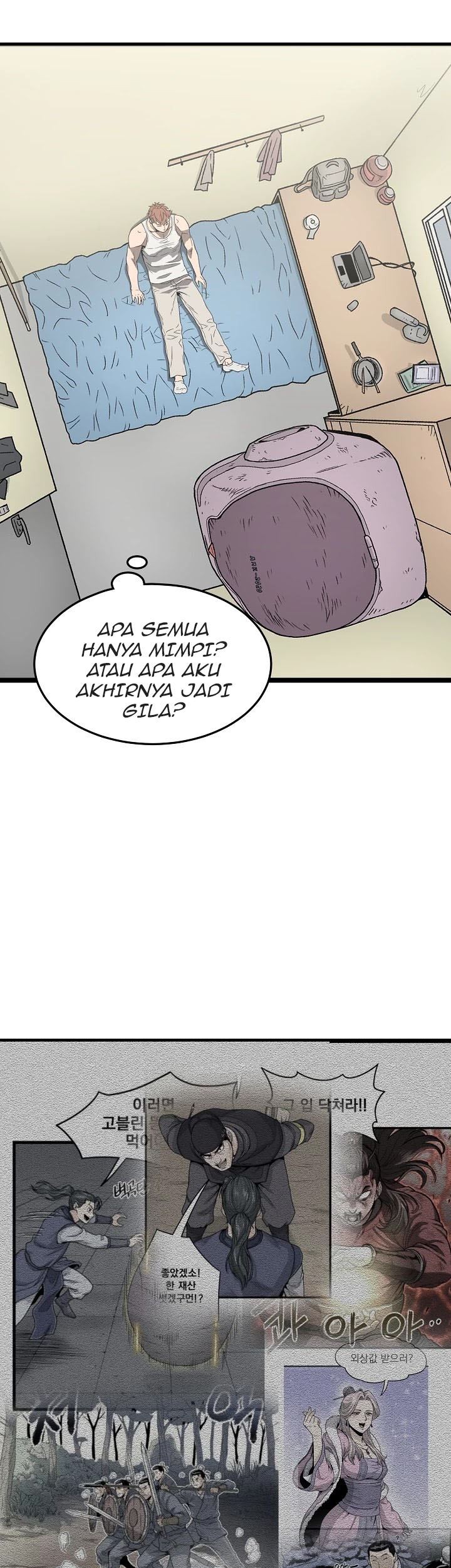 Murim Login - Chapter 37 - Page 53