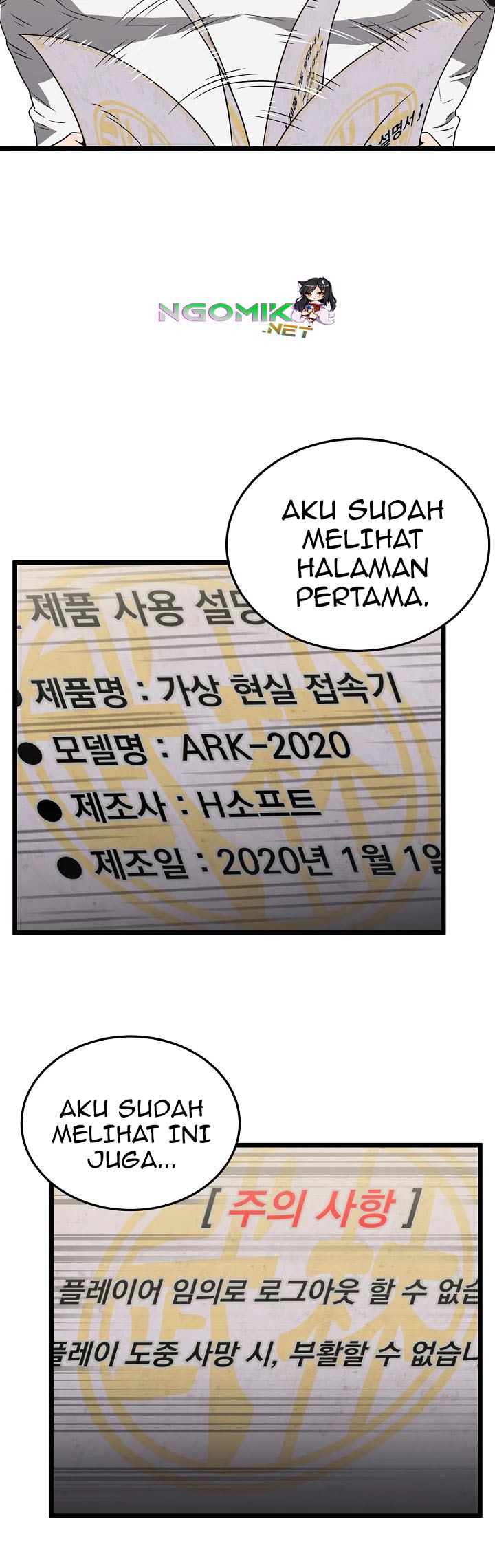 Murim Login - Chapter 37 - Page 60