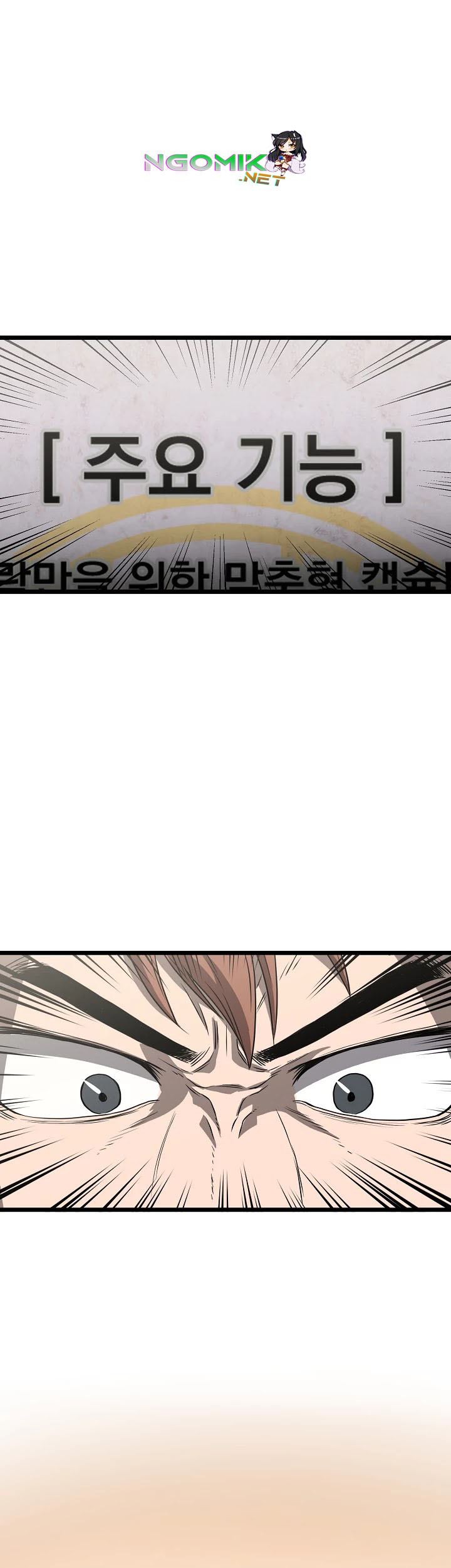 Murim Login - Chapter 37 - Page 61