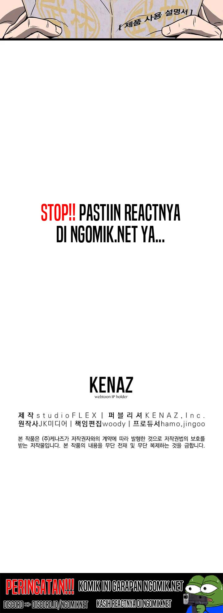 Murim Login - Chapter 37 - Page 63