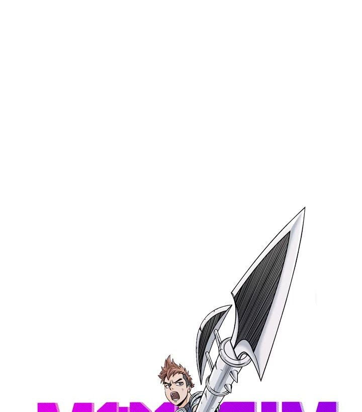 Murim Login - Chapter 36 - Page 20