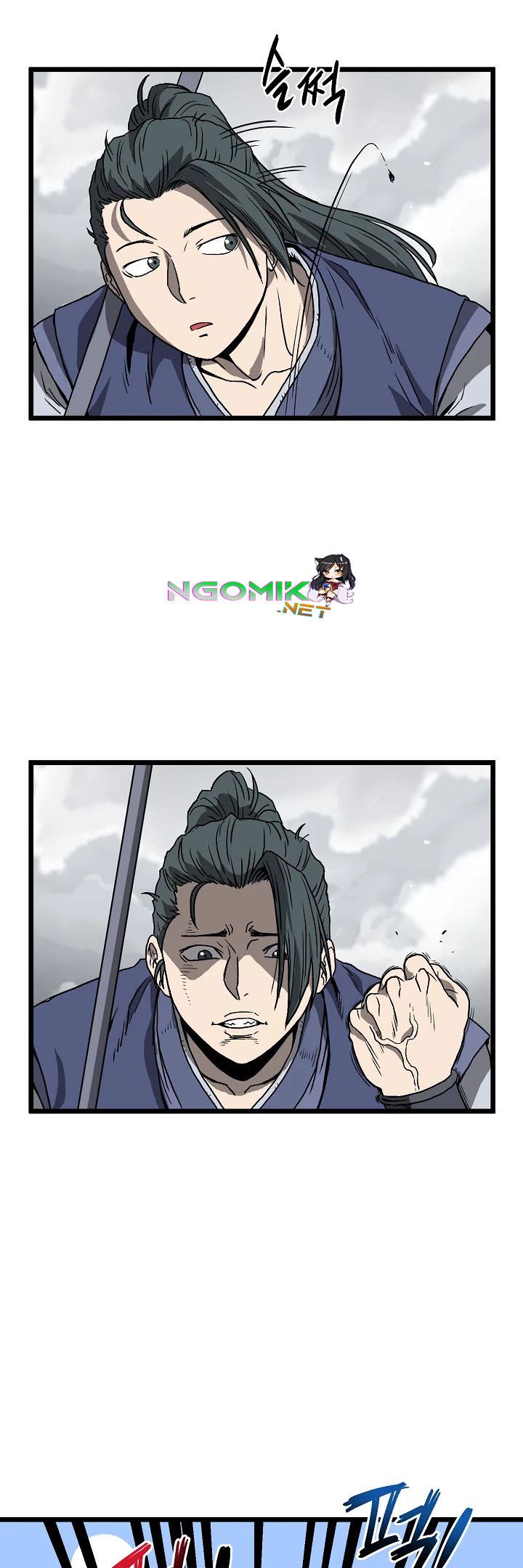 Murim Login - Chapter 36 - Page 27