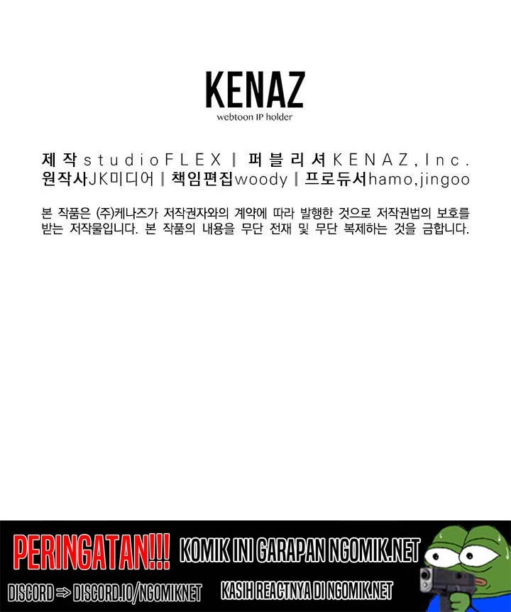 Murim Login - Chapter 36 - Page 52