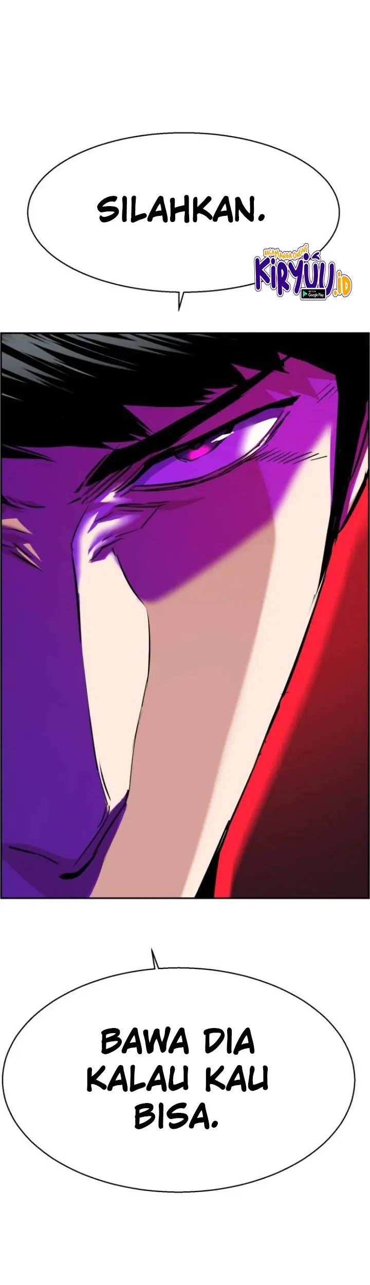 Mercenary Enrollment Chapter 61 Gambar 47