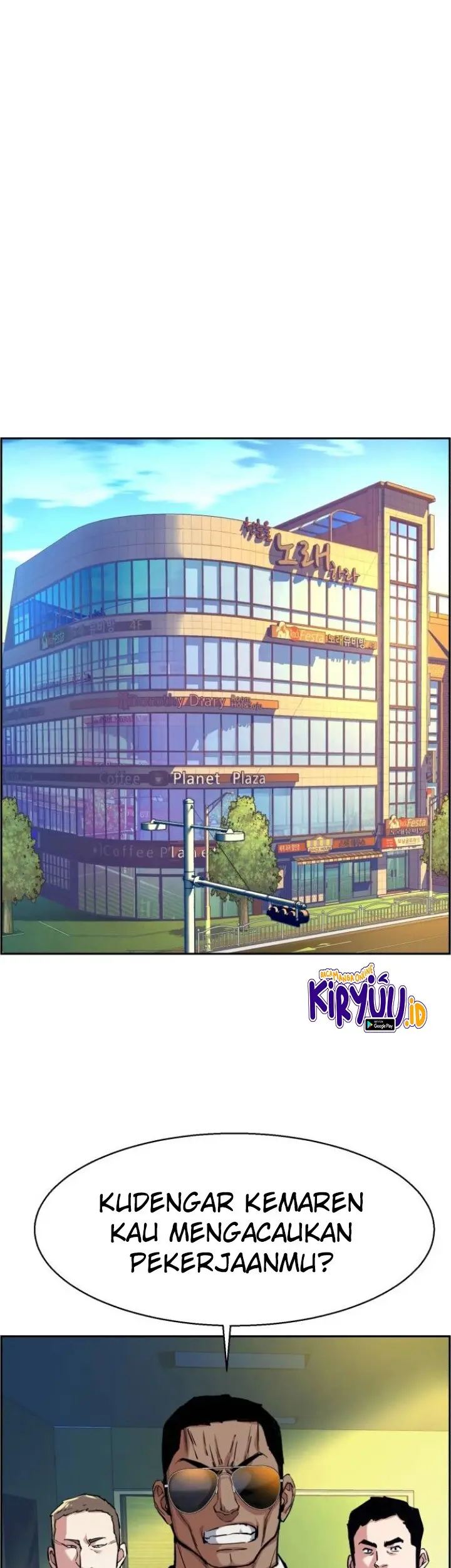 Mercenary Enrollment Chapter 61 Gambar 3
