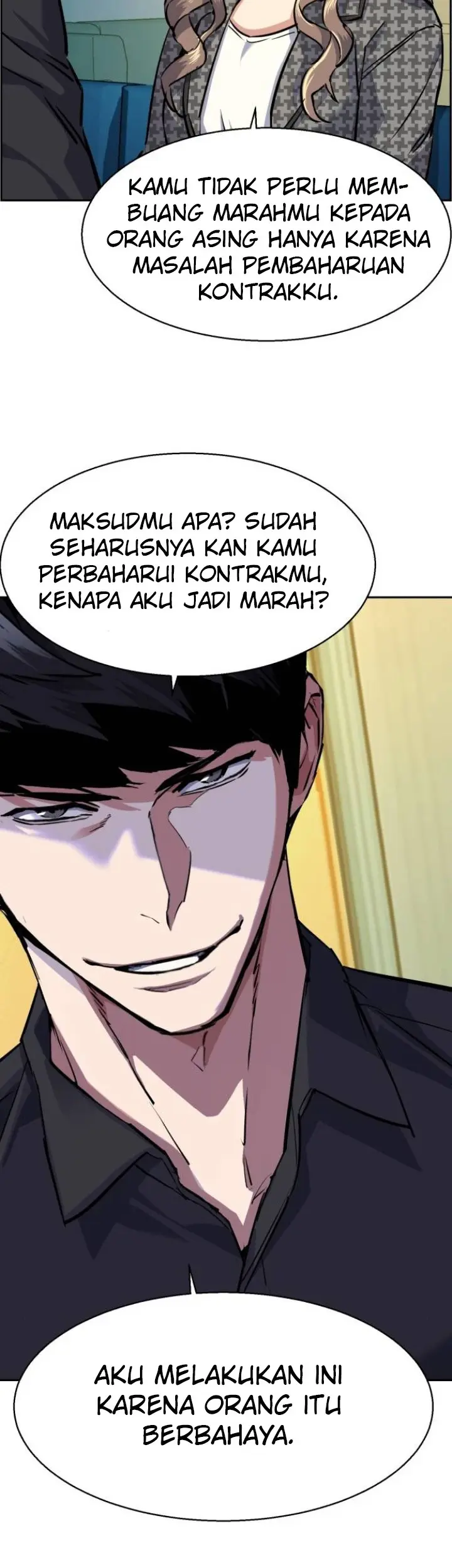 Mercenary Enrollment Chapter 61 Gambar 30