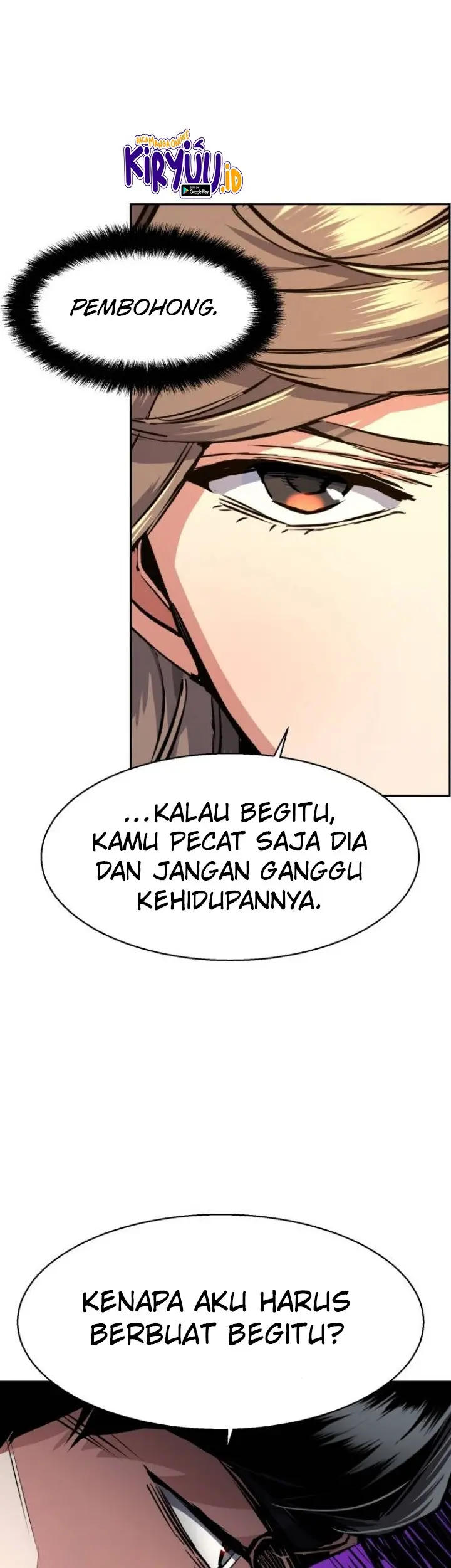 Mercenary Enrollment Chapter 61 Gambar 31