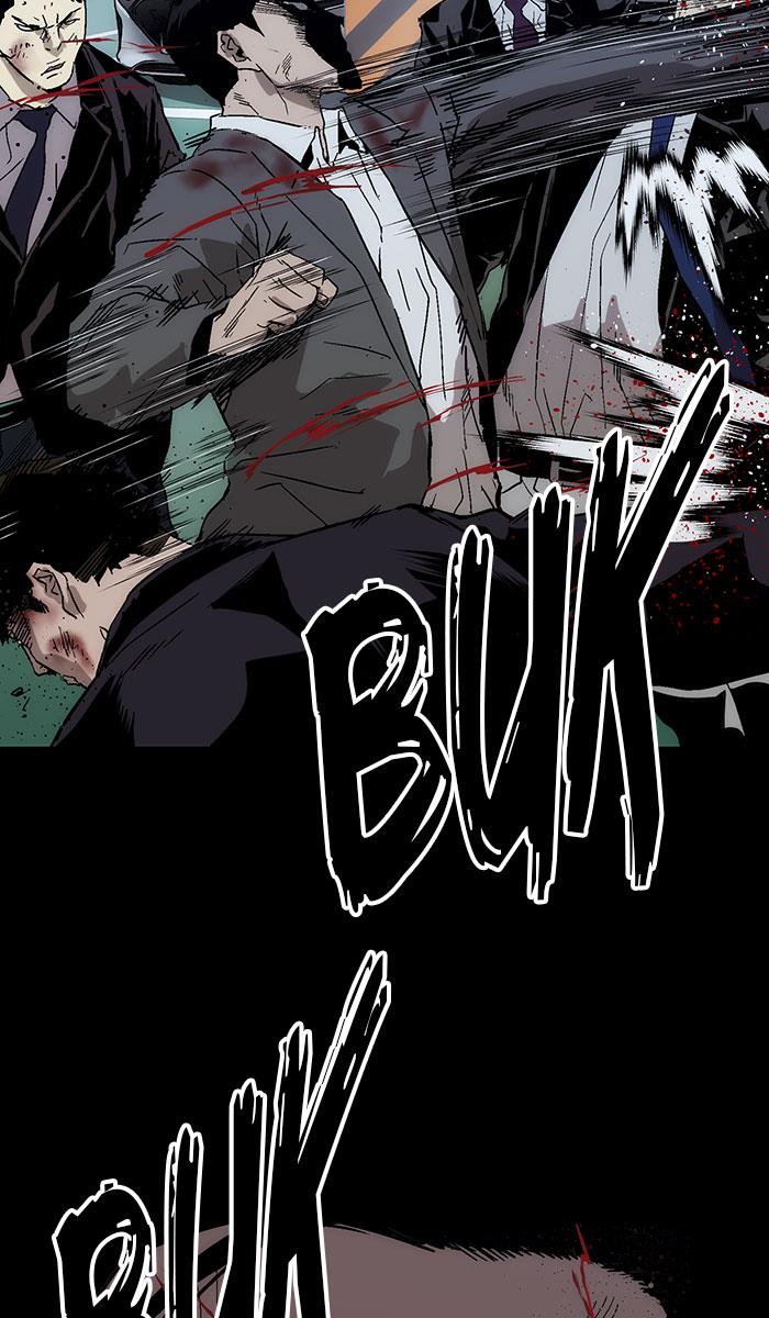 Weak Hero - Chapter 168 - Page 23