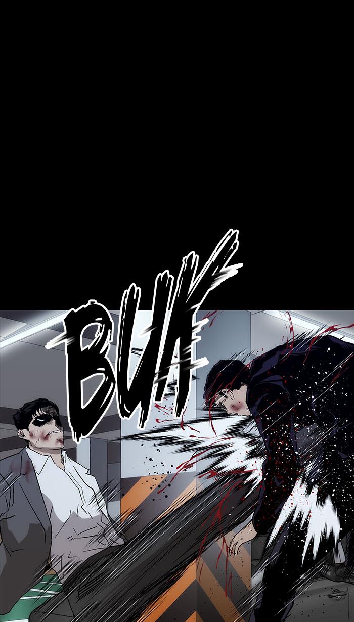 Weak Hero - Chapter 168 - Page 28