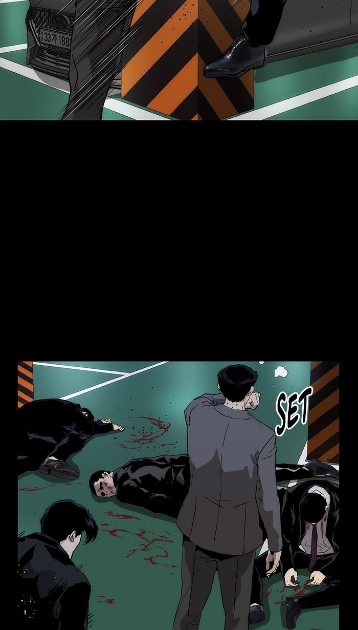 Weak Hero - Chapter 168 - Page 29