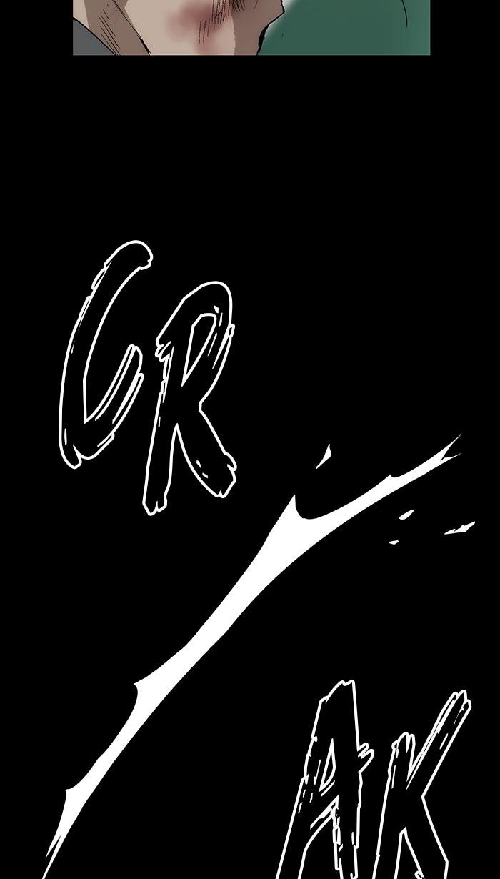 Weak Hero - Chapter 168 - Page 31